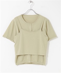 【成套組合】針織背心 x 短袖開襟衫(鼠尾草綠-one-其他膚色)