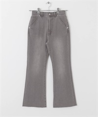 彈性喇叭牛仔褲(灰色-34-GRAY)