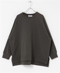 棉質毛圈連肩袖寬版套衫(炭灰色-FREE-CHARCOAL GRAY)