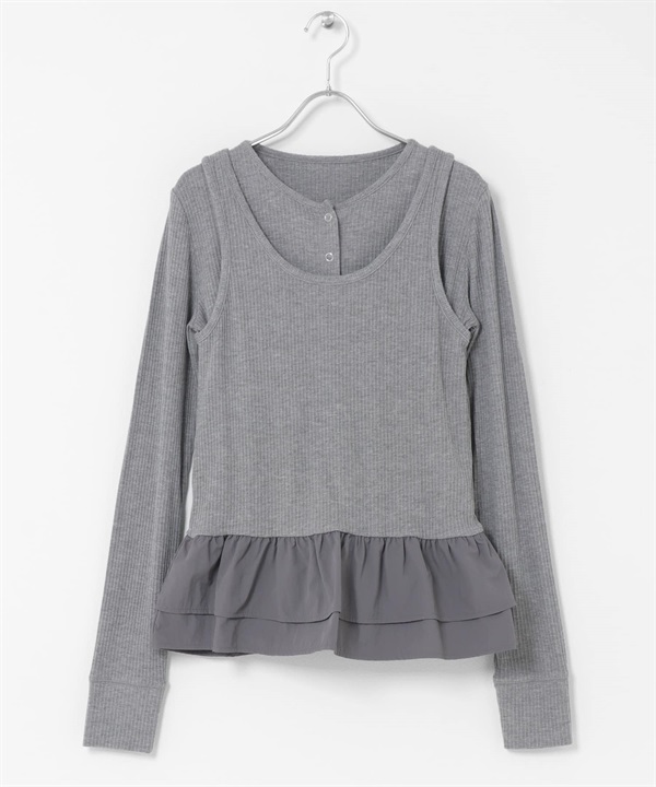 【成套組合】荷葉邊下襬背心 × 開襟衫(灰色-FREE-GRAY)