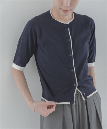 Coolmist 涼感配色圓領開襟衫