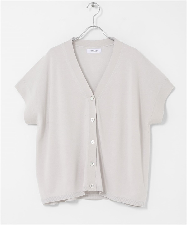 Coolmist 涼感法式袖針織開襟衫(淺灰色-FREE-LIGHT GRAY)