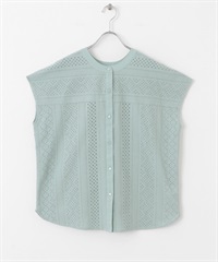 立領棉質蕾絲襯衫(薄荷綠-FREE-MINT)