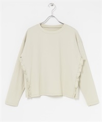 背面荷葉邊設計套衫(灰膚色-FREE-其他灰色)