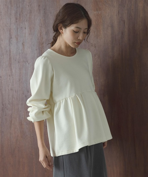 荷葉下襬空氣層套衫