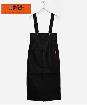 UNIVERSAL OVERALL / TIGHT JUMPER SKIRT