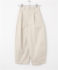 彈性繭型奇諾褲(灰膚色-36-其他膚色)