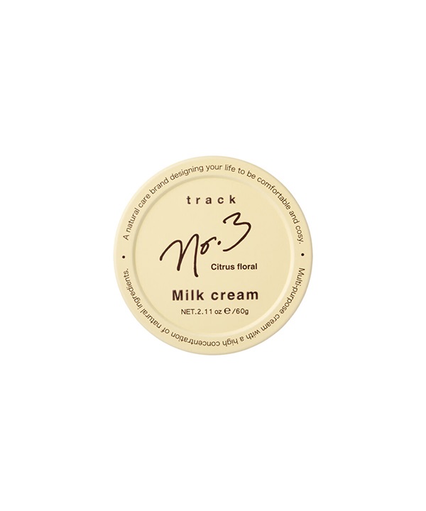 track Milk cream 精華霜(NO.3-60g-No.3)