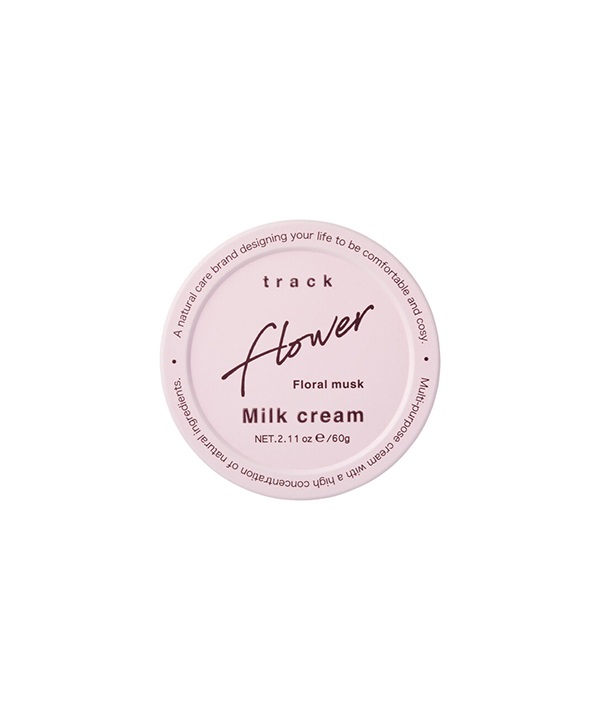 track Milk cream 精華霜(Flower-60g-Flower)