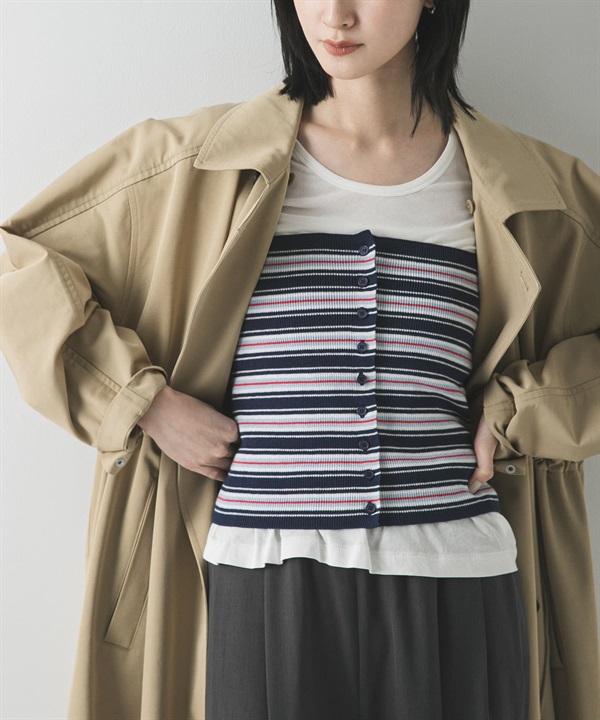 多彩橫紋針織背心