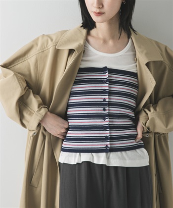 多彩橫紋針織背心