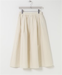 碎褶蓬裙(象牙白-FREE-IVORY)