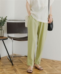 府綢抽繩錐形褲