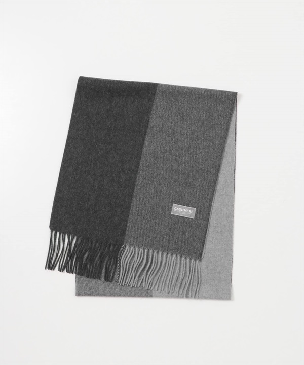 配色喀什米爾圍巾(炭灰色x灰色-FREE-其他灰色)