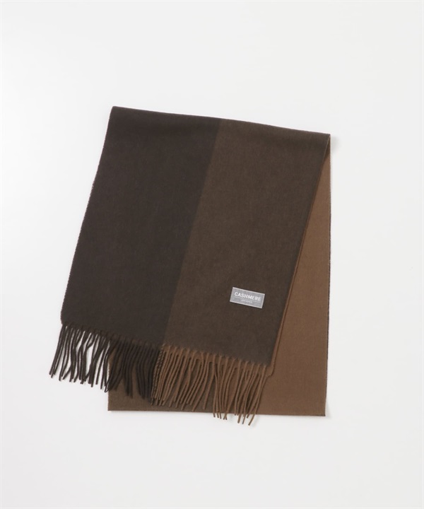 配色喀什米爾圍巾(棕色x淺棕色-FREE-其他棕色)