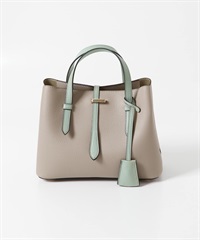 鑰匙圈飾帶迷你托特包(薄荷綠-one-MINT)