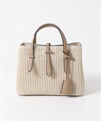 鑰匙圈飾帶編織迷你托特包(象牙白-one-IVORY)