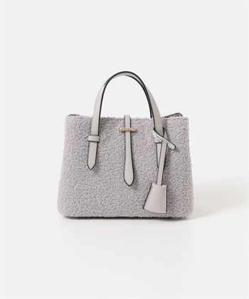 鑰匙圈飾帶絨毛迷你托特包(灰色-one-GRAY)