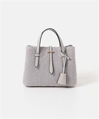 鑰匙圈飾帶絨毛迷你托特包(灰色-one-GRAY)