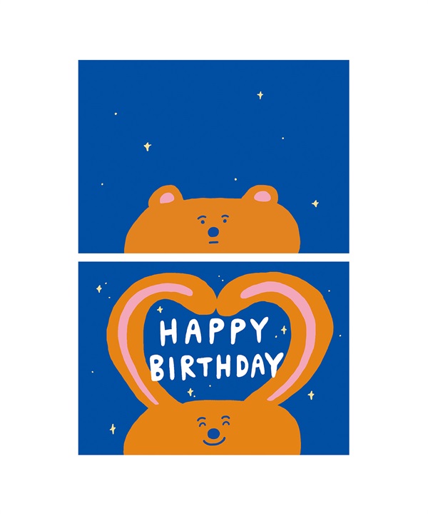 Minghan H. 3D變幻明信片(HAPPY BIRTHDAY 熊-one-ROYAL BLUE)