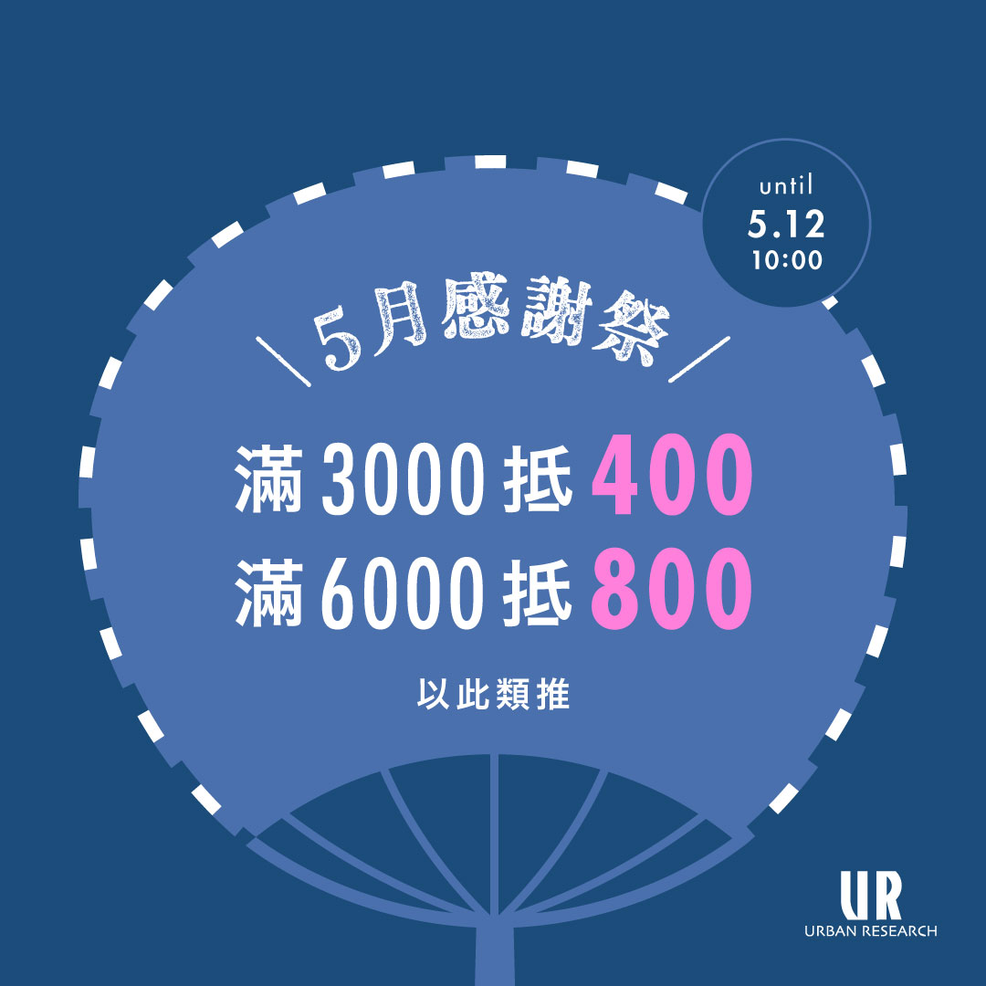 3000/400