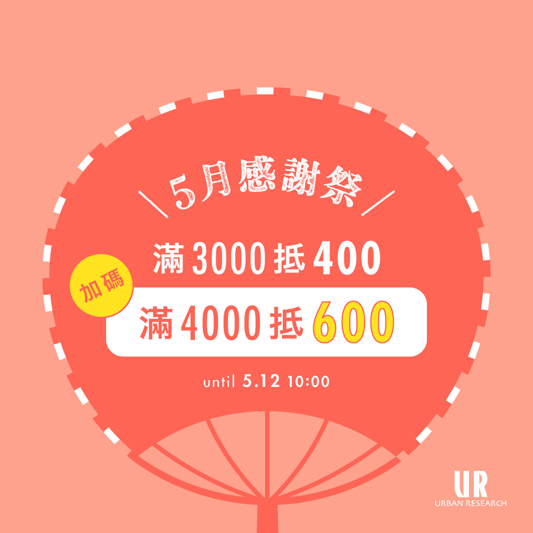 3000/400