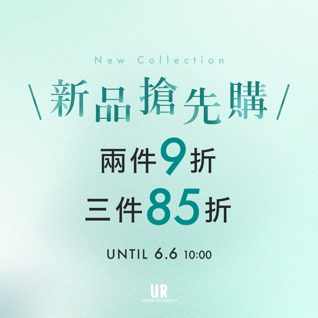 2500/88。