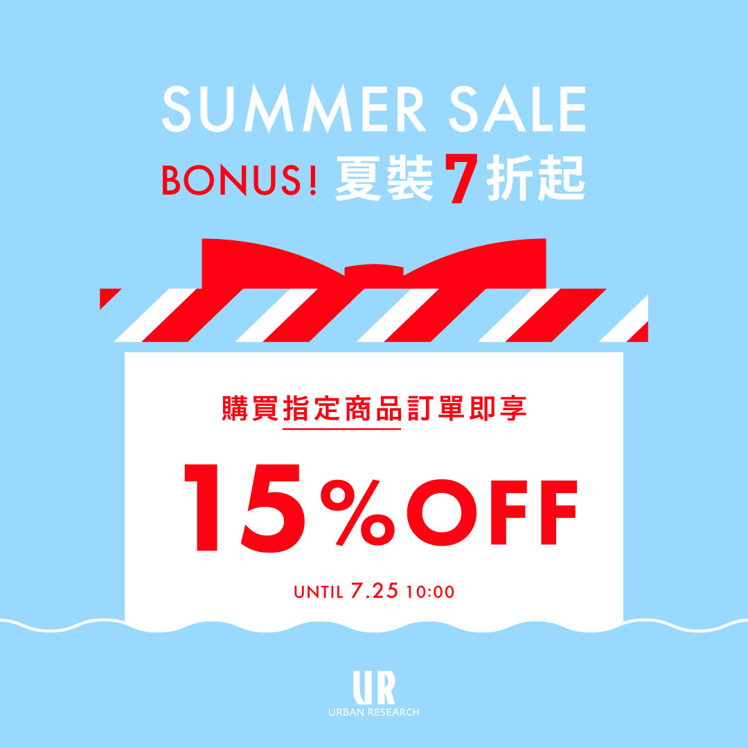  special offer for15%off 