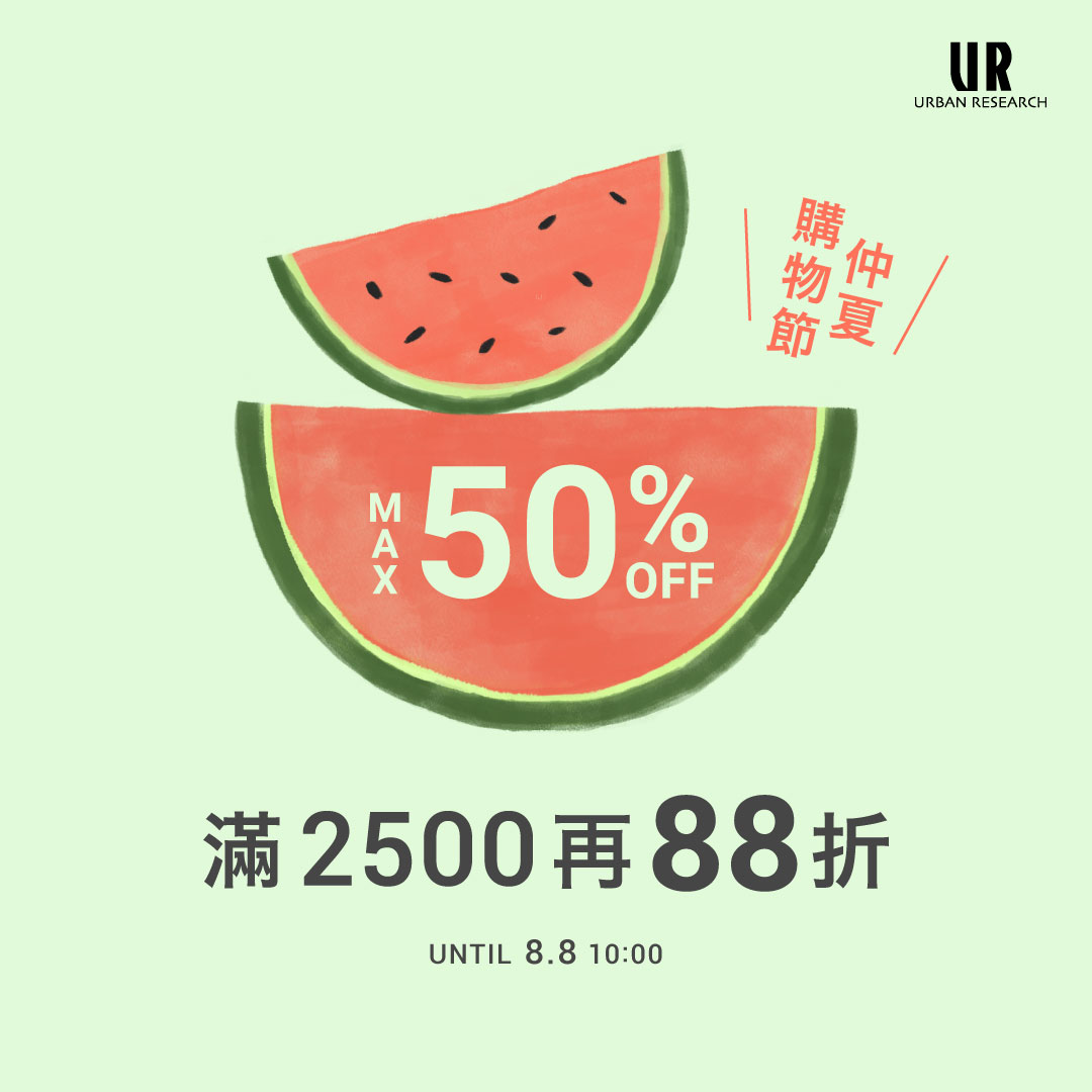 12%off 