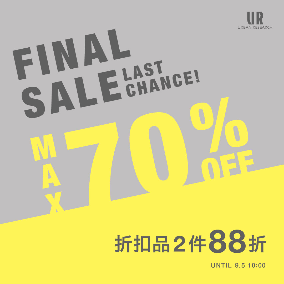 FINAL SALE MAX 70%OFF,2for12%off