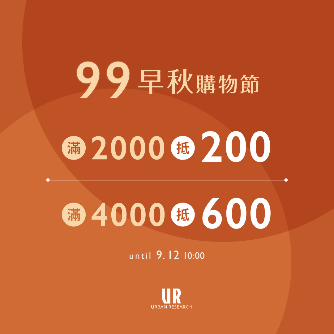2000/200,4000/600 