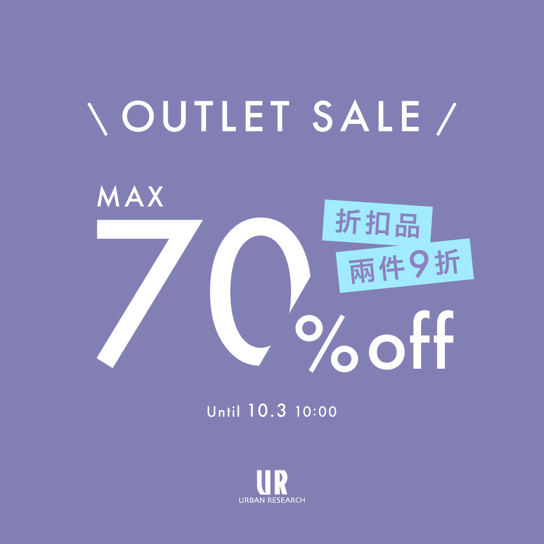 OUTLET SALE MAX 70%OFF,2for12%off
