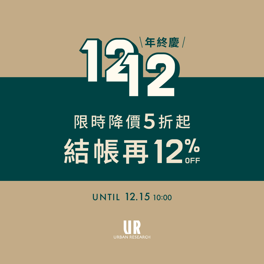  12%OFF 