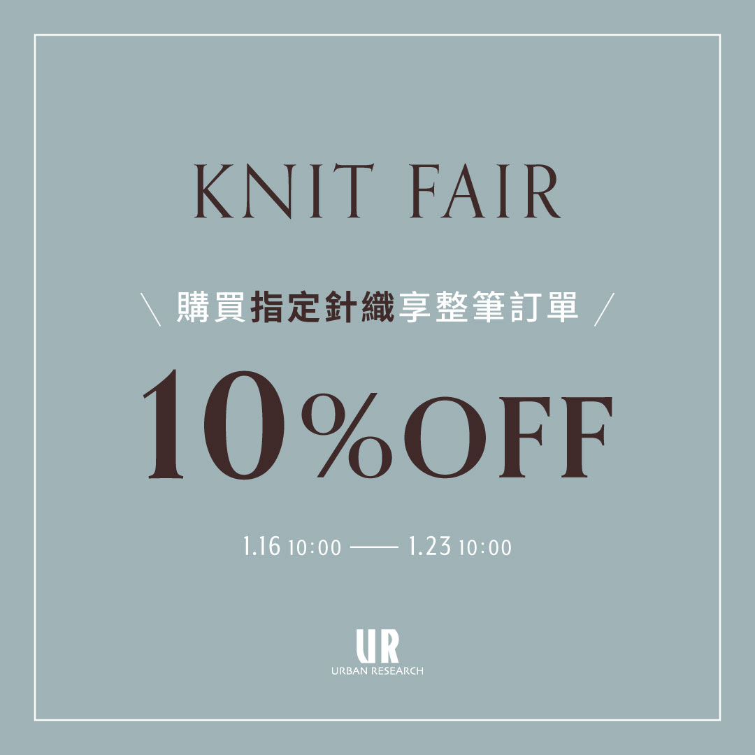  special offer for10%off 