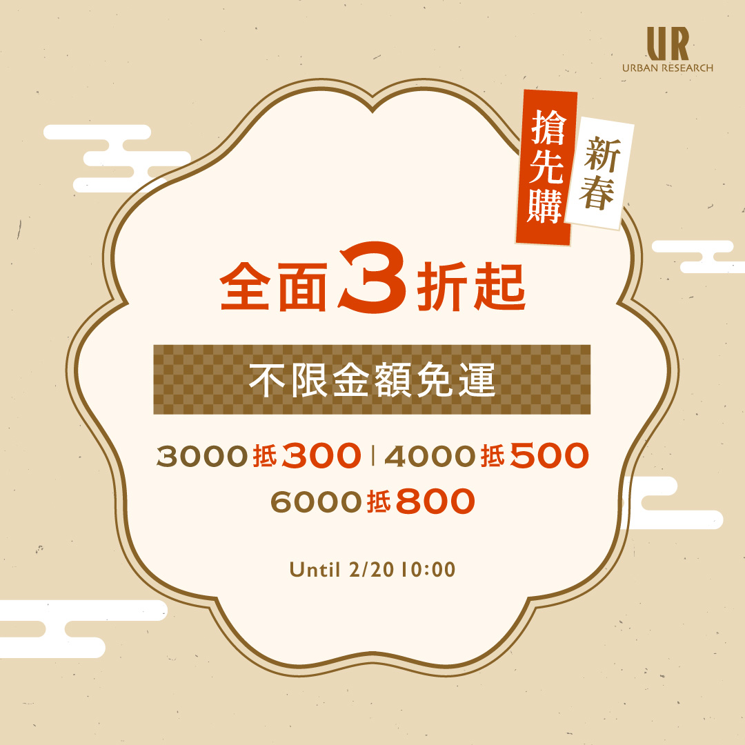 3000/300,4000/500,6000/800 