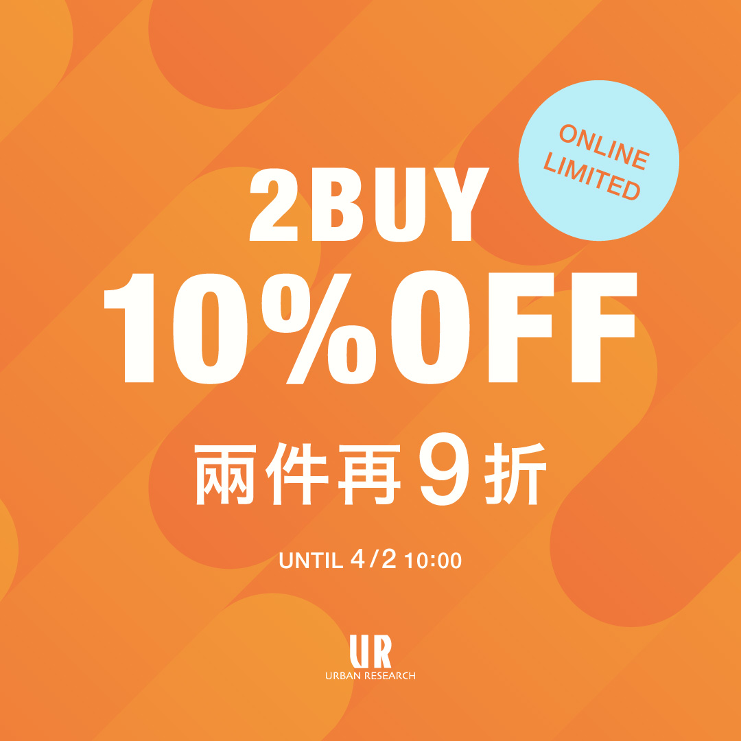 2BUY10%OFF