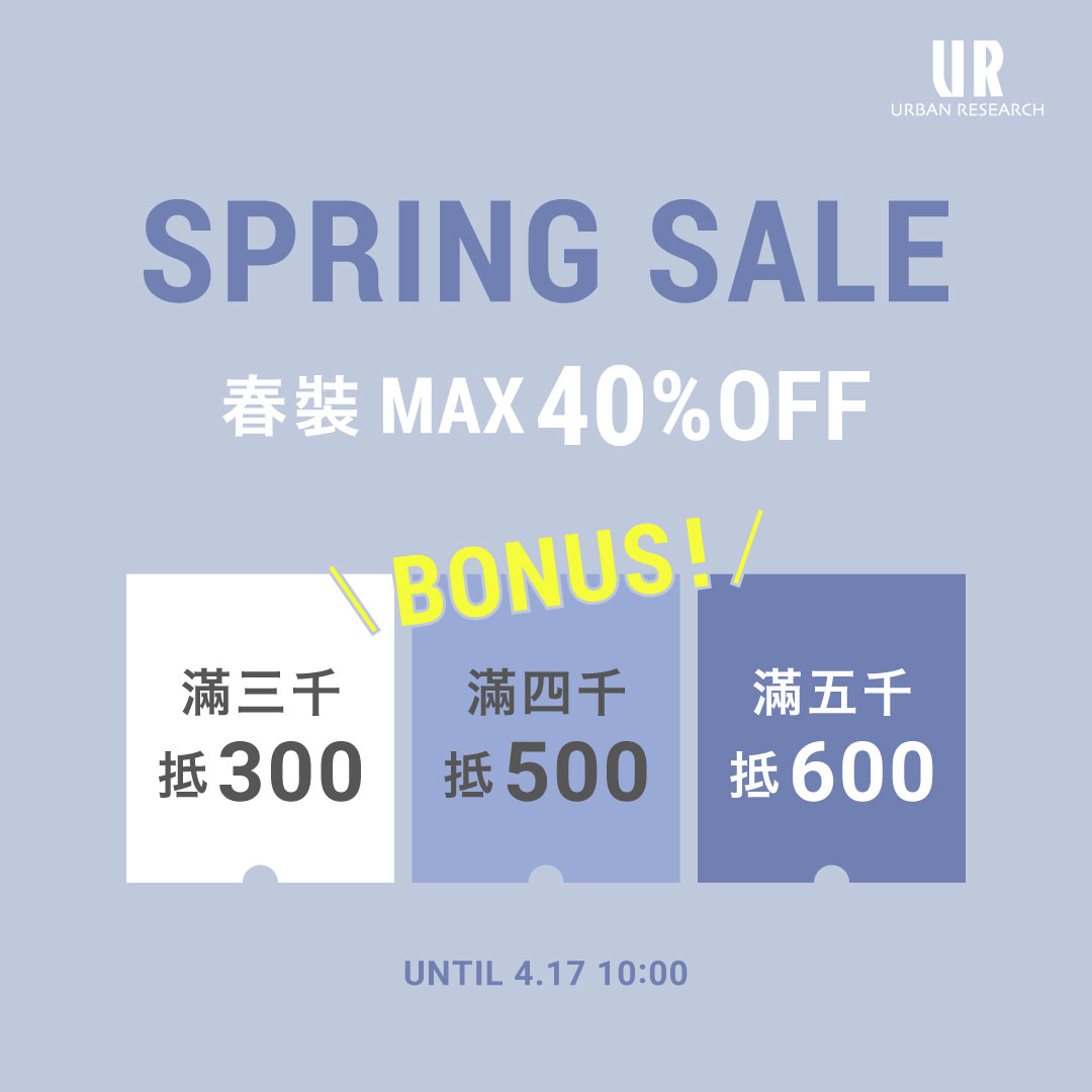 3000/400,4000/500,5000/600 