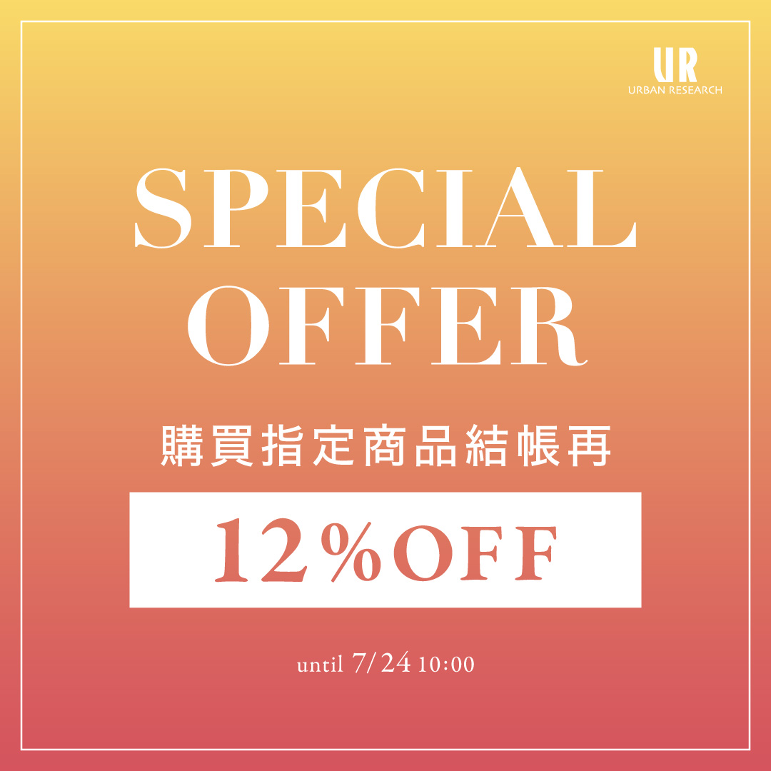  special offer for 12%off 