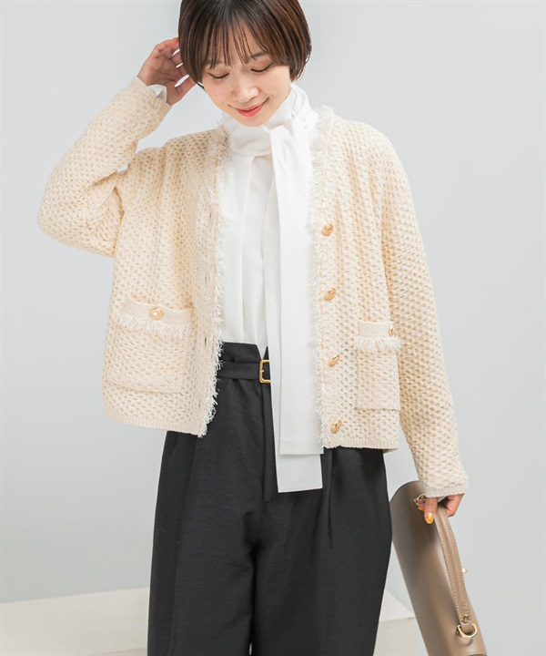 粗花呢V領開襟衫