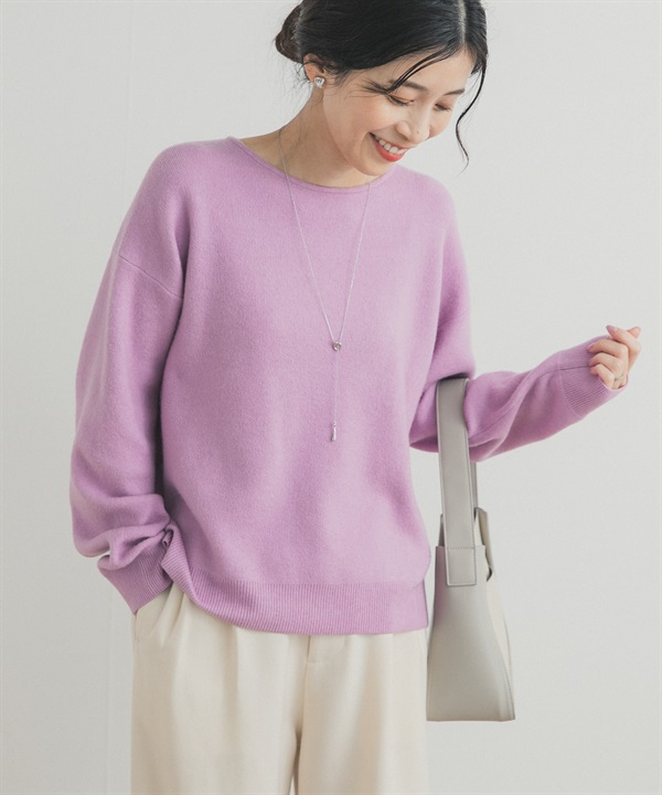 船型領雙羅紋針織衫