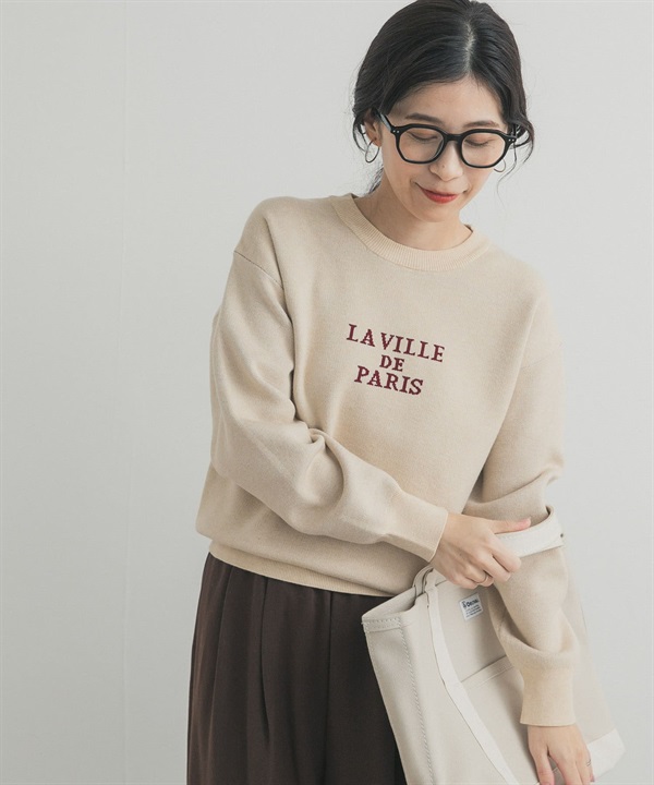 LOGO設計柔軟針織衫