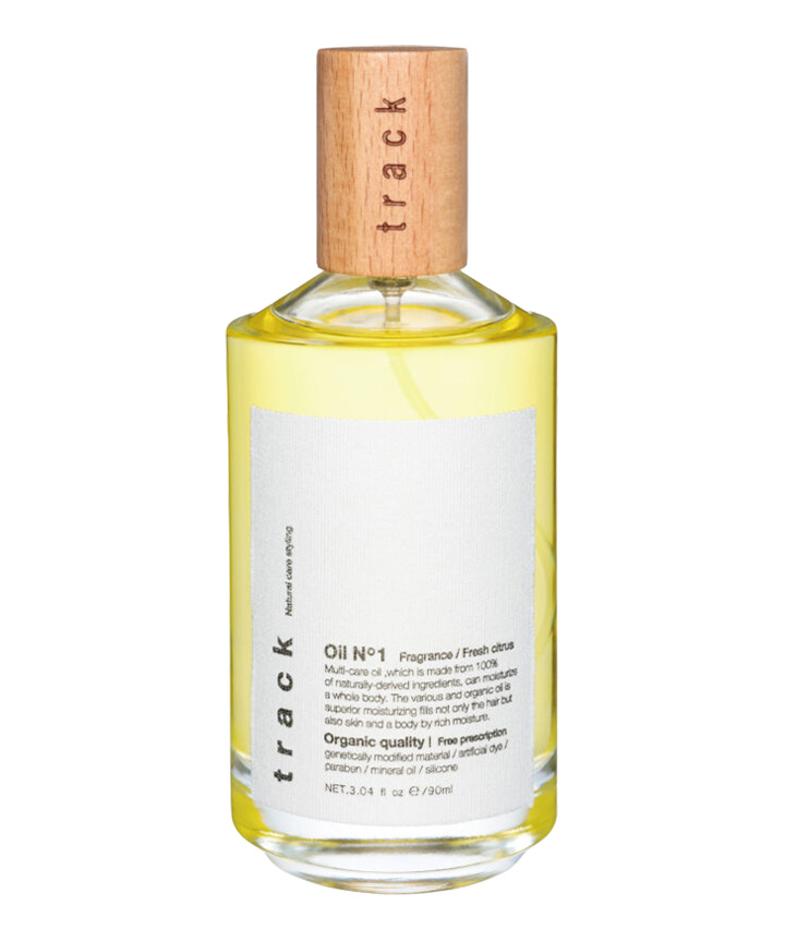 track oil No.1 清新柑橘