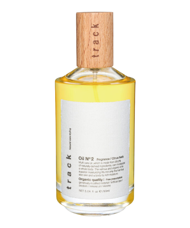 track oil No.2 柑橘草本