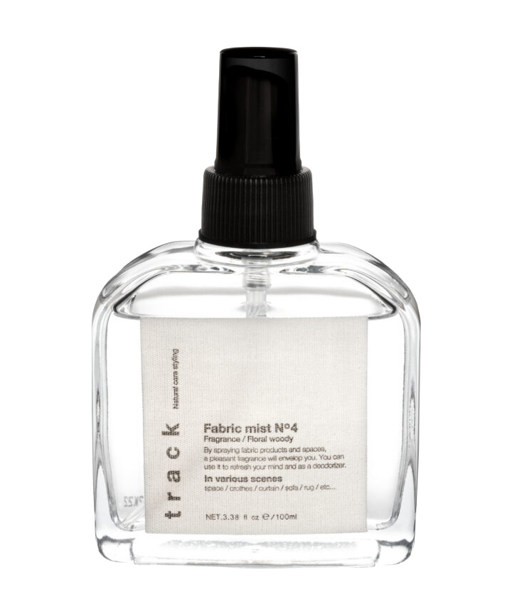 track fabric mist Juniper Berry杜松漿果