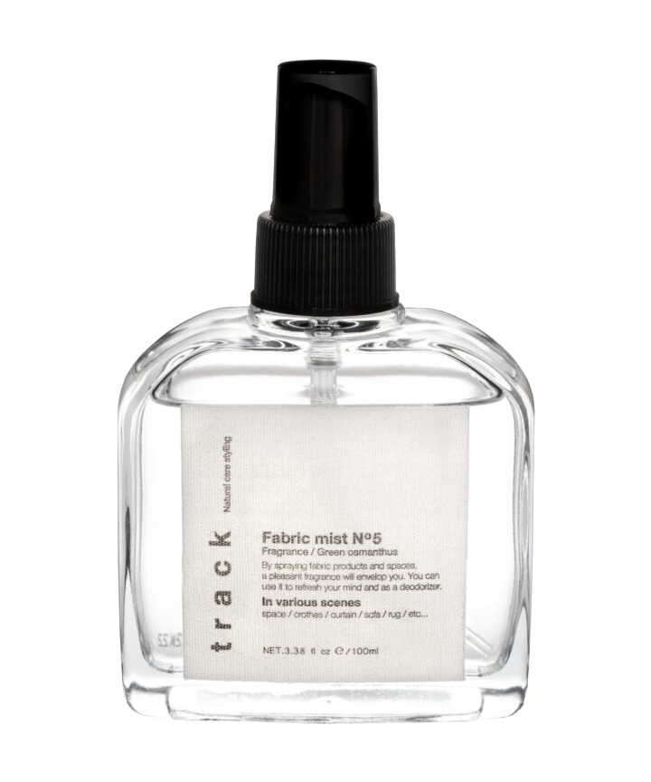 track fabric mist Green Osmanthus 佛州果園