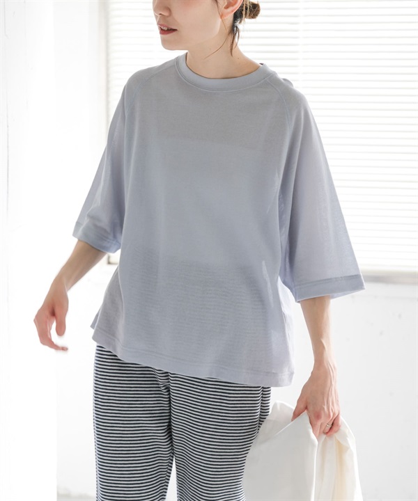 FORK&SPOON 棉質毛圈套衫