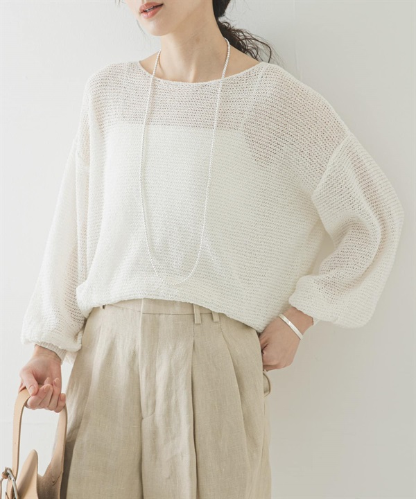 紙紗船型領針織衫