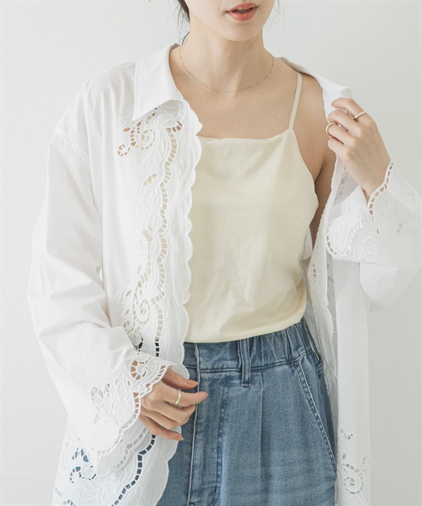 銅氨纖維緞紋附罩杯細肩帶背心